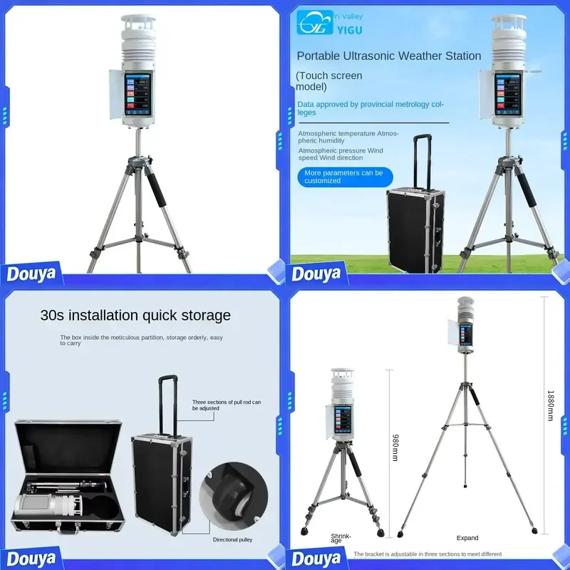 Portable Mobile Agriculture Weather Instrument with Touch Screen LED Light Source Aluminum Rs485 Lora Ultrasonic Weather