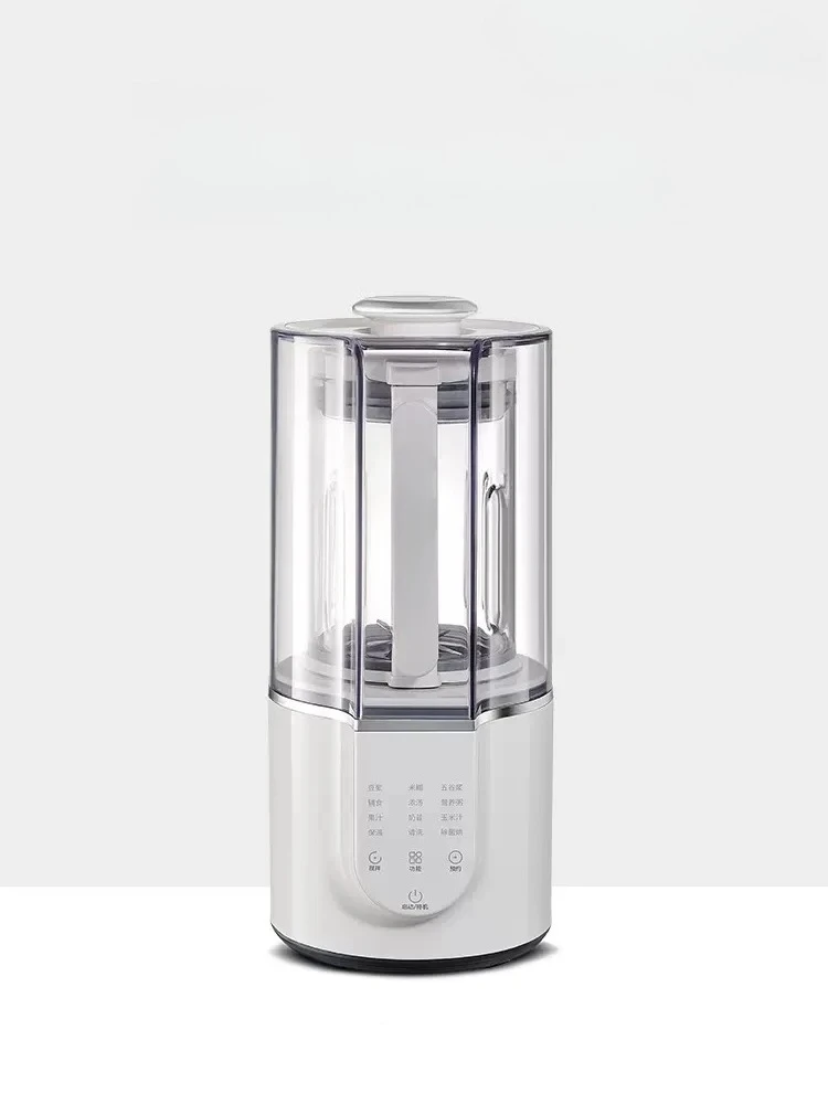 Soymilk Maker  Low Noise Food Blender  Fast Stirring Mixer