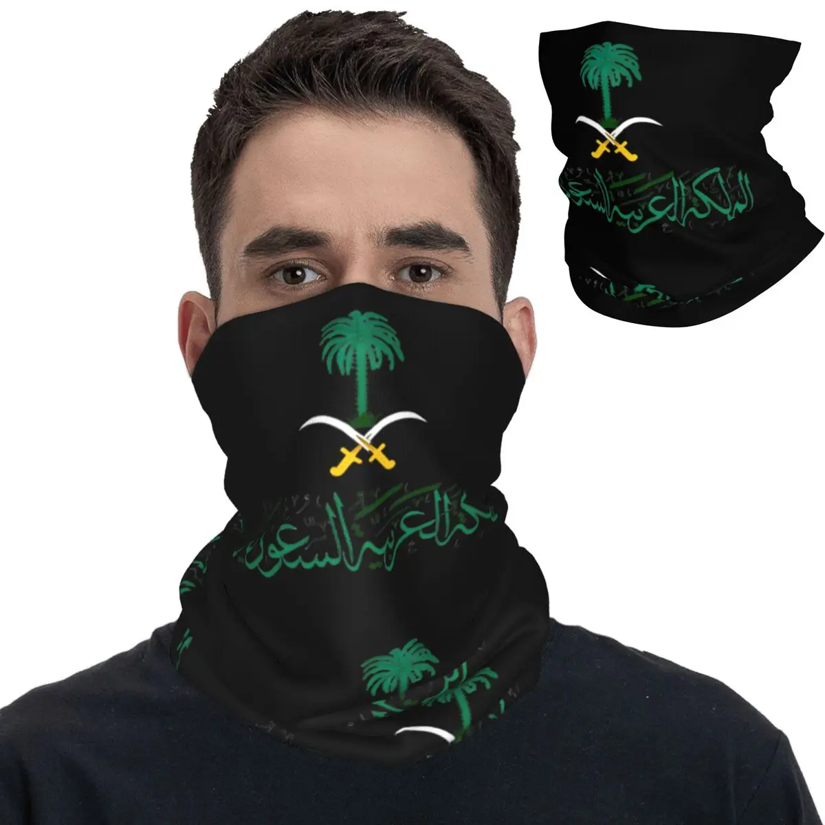 Kingdom Of Saudi Arabia In Arabic Bandana Neck Gaiter Printed Mask Scarf Multi-use Headband Cycling for Men Women Adult Washable
