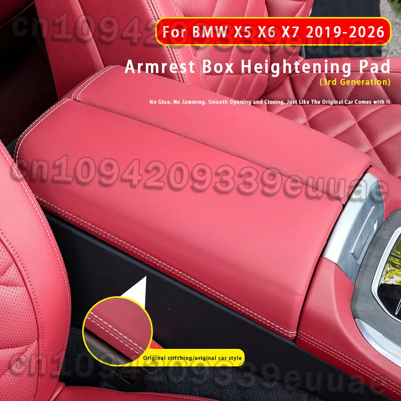 For BMW X5 X6 X7 G05 G06 G07 2019-2026 Leather Car Central Control Armrest Box Pad Protective Panel Cover Interior Accessories