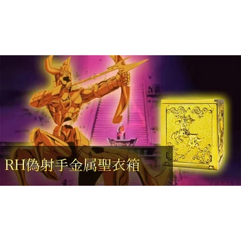 RH 판도라 박스 세인트 세이야 신화 천 EX 가짜 궁수자리, 아이오로스 갤럭시 전쟁 PVC 박스, 조디악 기사단 애니메이션 액션 피규어 장난감 