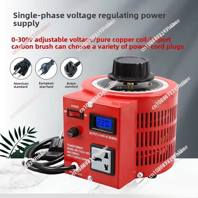 APS-500W 0.5 KW 220V Variac Variable Transformer Voltage Regulator single-phase adjustable 0-300V AC regulating power supply