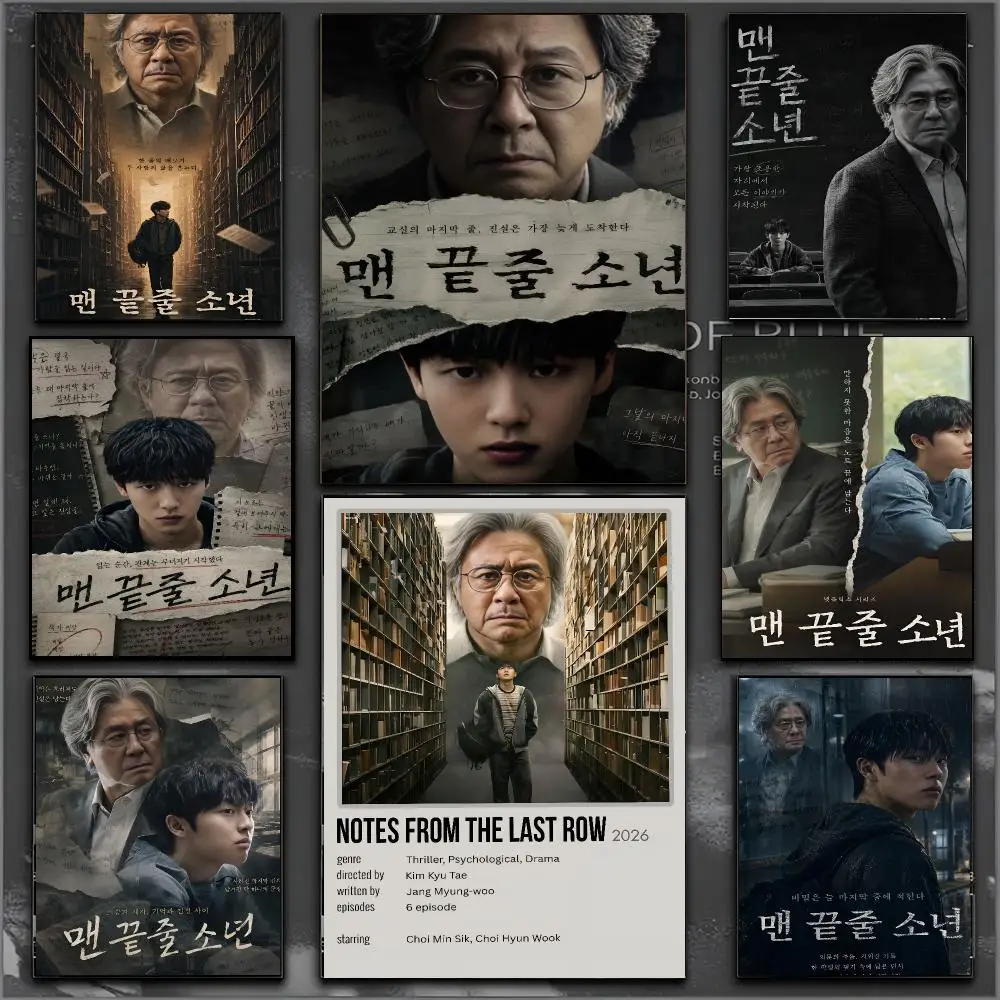 TV Series Notes From The Last Row Poster Waterproof Sticky WallArt Print For Bedroom Living Room Hallway Bar Home Decor