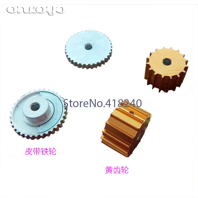 Computer Embroidery Machine Accessories Smart Disk And Bead Pipe Device Gear With Magnet 16 Tooth Transmission Yellow Gear