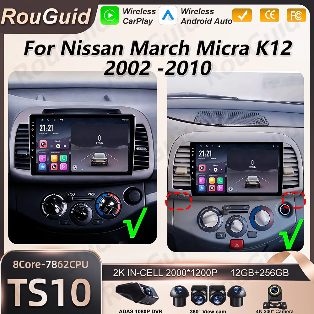 Android 16 Auto Car…