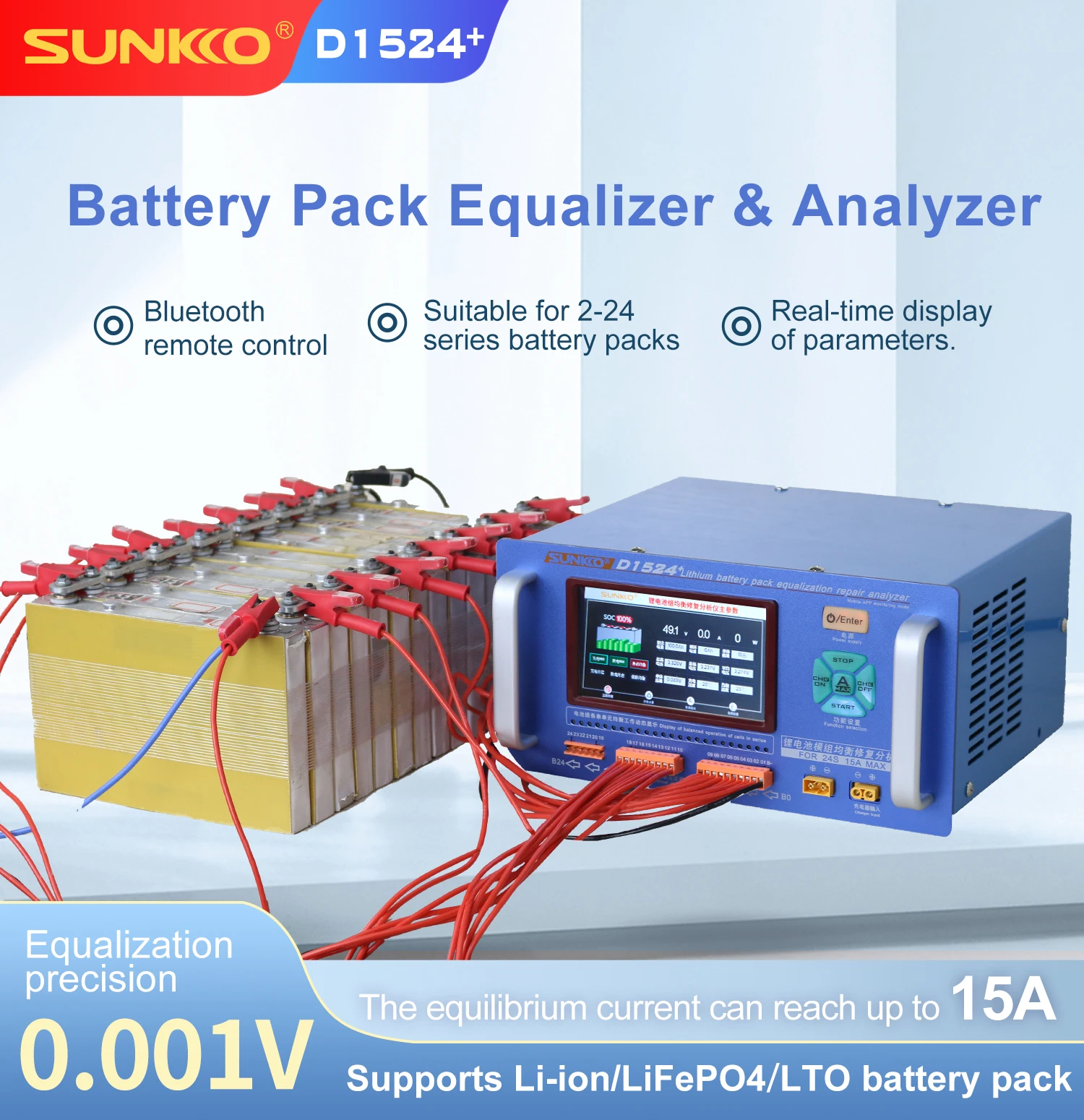 SUNKKO D1524 15A 0.001V Charge Discharge Balance Li-ion LiFePo4 LTO Equalizer Balancer 2-24S Repair Battery Pack Maintenance