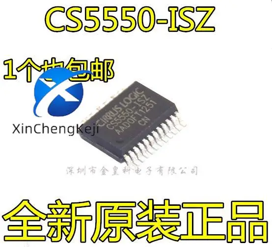 

2pcs original new CS5550 CS5550-ISZ SSOP24 A/D converter