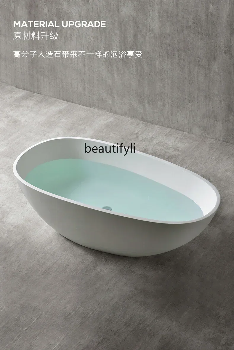 A76  Household polymer artificial stone bathtub Independent hotel bathroom Bath tub