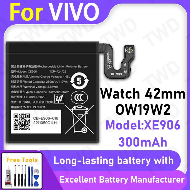 

100% New 300mAh XE906 Battery For Vivo Watch 42mm Replacement Bateria+Free Tools