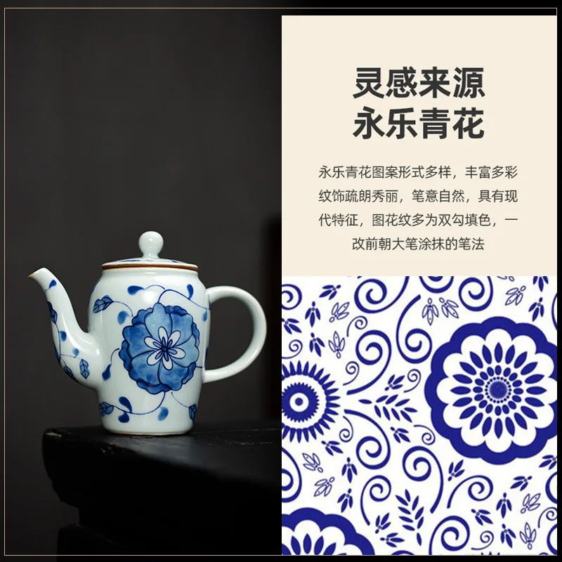 Yongle Blue and White Wrapped Lotus Ying Moisten Pot Japanese Ceramic Teapot Small Capacity Single Pot Hand Handling Pot