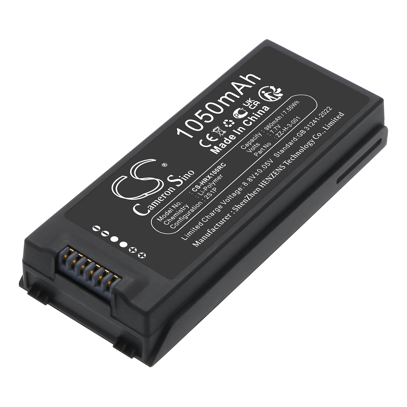 7.7V 1050mAh Drones battery ZZ-H-3-001 for HOVER HOVERAir X1