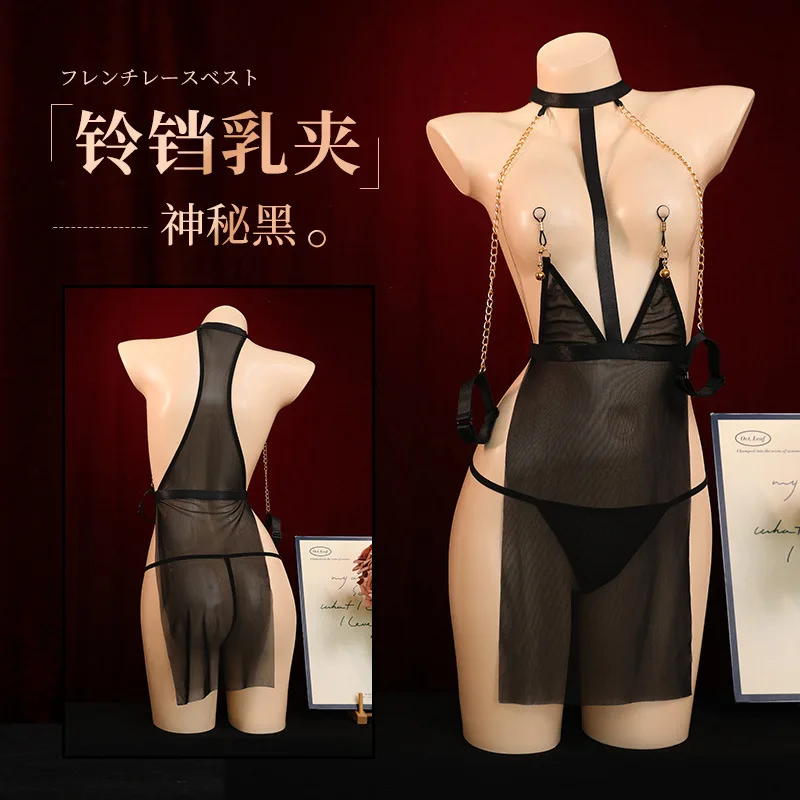 

Sexy Lingerie for Women Black Sheer See Through Lingerie Collar Chain Outfit Porno Cosplay Outfit Couple Porno Club Temptation