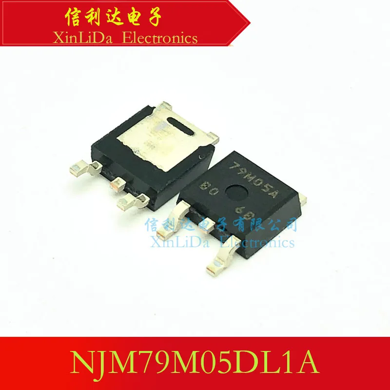 NJM79M05DL1A NJM79M05 79M05A SOT252 Three-terminal voltage regulator New and original