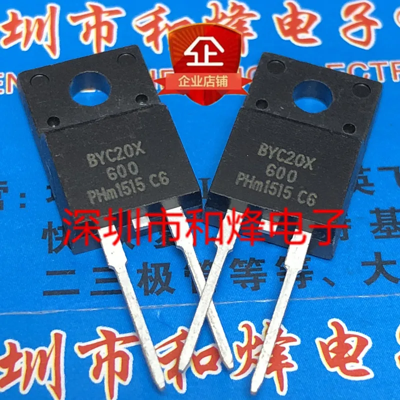 5 pieces BYC20X-600  TO-220F-2 600V 20A