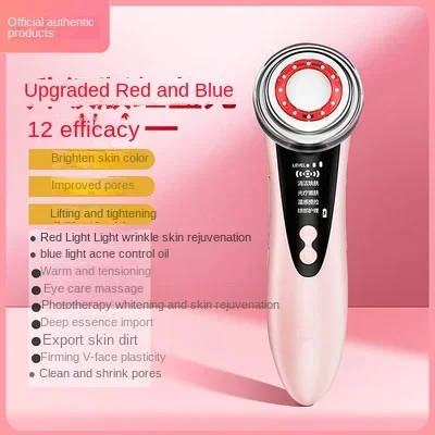 Free Shipping Beauty Import Export Lifting Tightening Red Blue Light Photon Skin Rejuvenation Eye and Face Cleaning