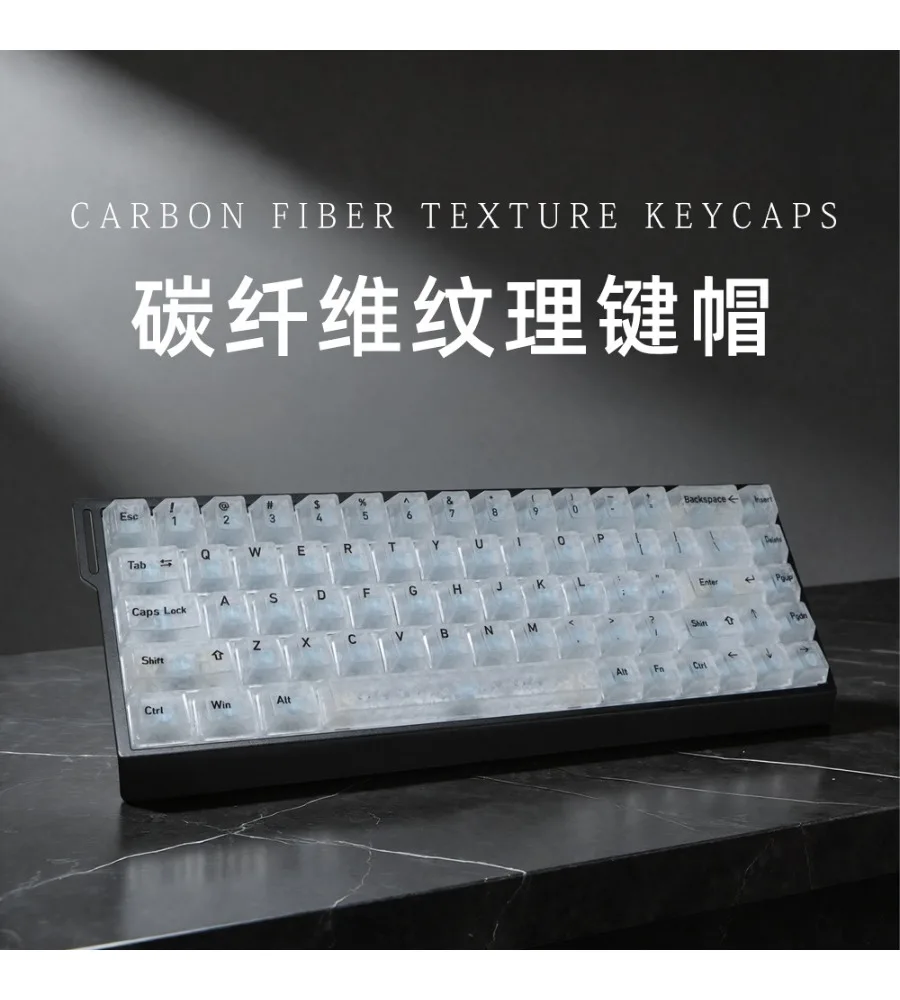 [Forged carbon fiber pattern keycap] English/Japanese/Russian/Korean PC keyboard keys - view 5