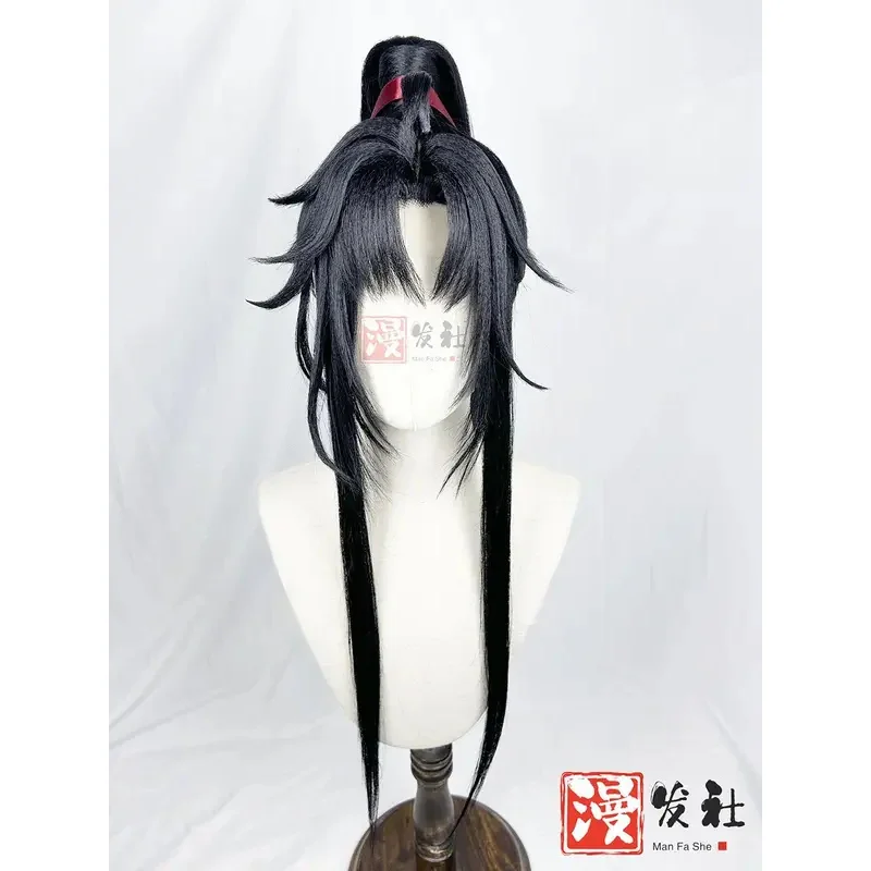 DY20Wei wuxian スタイルウィッグ悪魔栽培のグランドマスター MDZS Lan Wangji 黒ロングポニーテール髪型カスタマイズされたかつら小道具