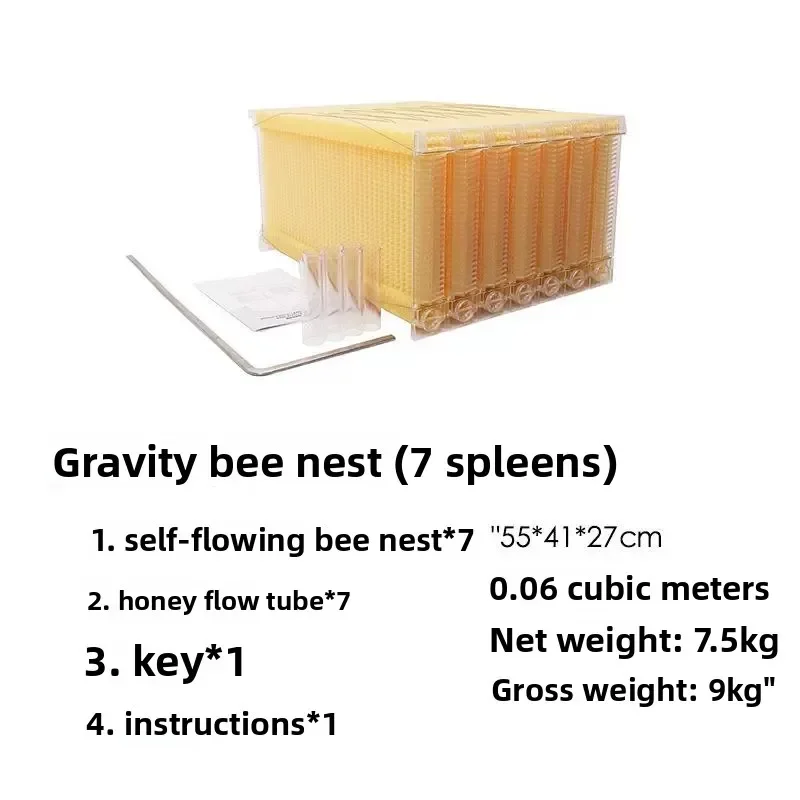 Beehive, Automatic Honey Collection, Automatic Honey Flow, Full Set of Beehive, Beehive, and Spleen. Part