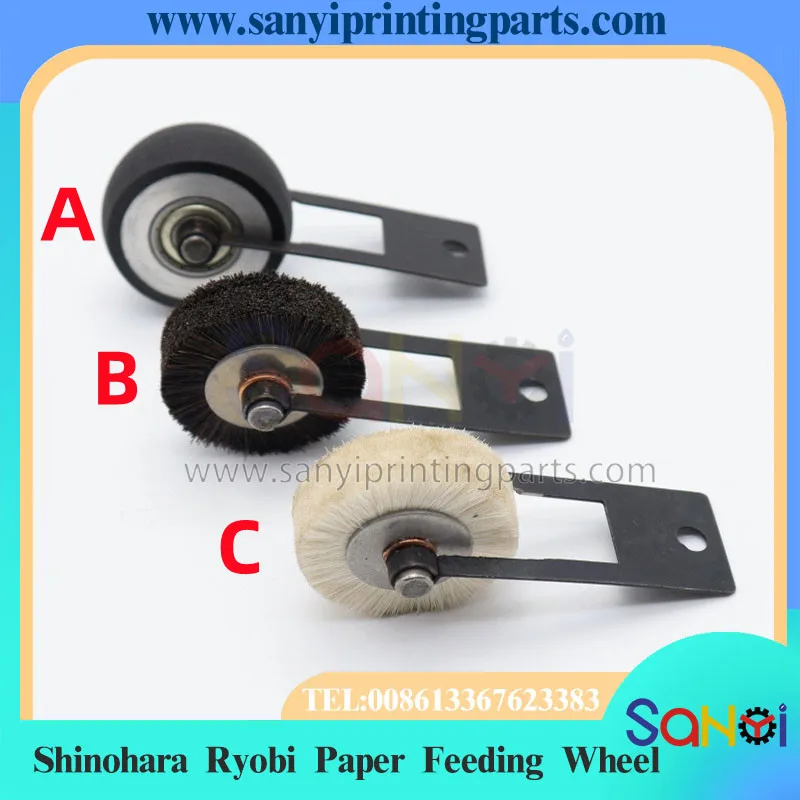 Best Quality Shinohara Ryobi Paper Feeding Wheel For Printing Machine Parts