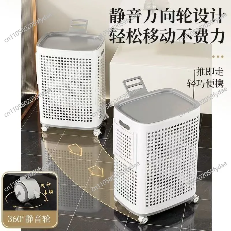 Laundry Basket Bathroom Storage Large Capacity Laundry on Wheels Household Basket Clothes