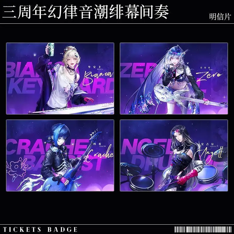 الطريق إلى أي مكان قرمزي الستار المتشابكة الملفات الليزر تذاكر بطاقة بريدية بولارويد تأثيري هدية عيد ميلاد مجموعة الهالوين #6