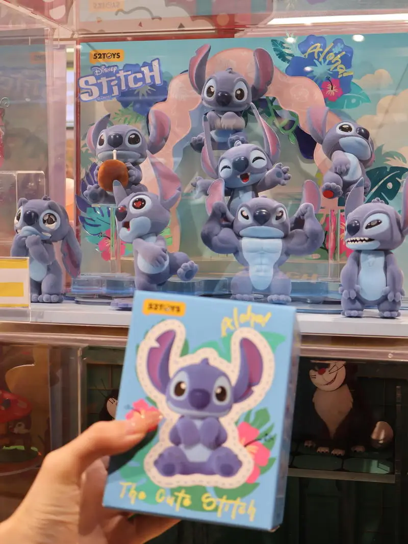 

Starcraft Stitch Monster Blind Box - Cute Series Handheld Muscle Doll for Babies Trendy Play Desktop Decoration