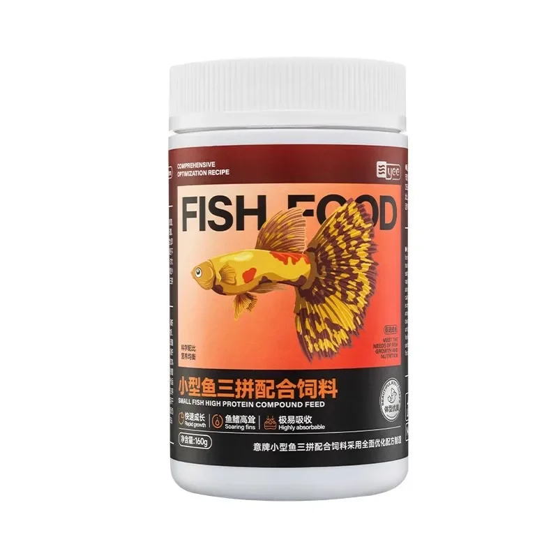 Yee Premium Guppy Food Micro Pellets - 50 % Nano Grânulos de Proteínas com Astaxantina e Probióticos, Fritar Starter Feed para Neon Tetra