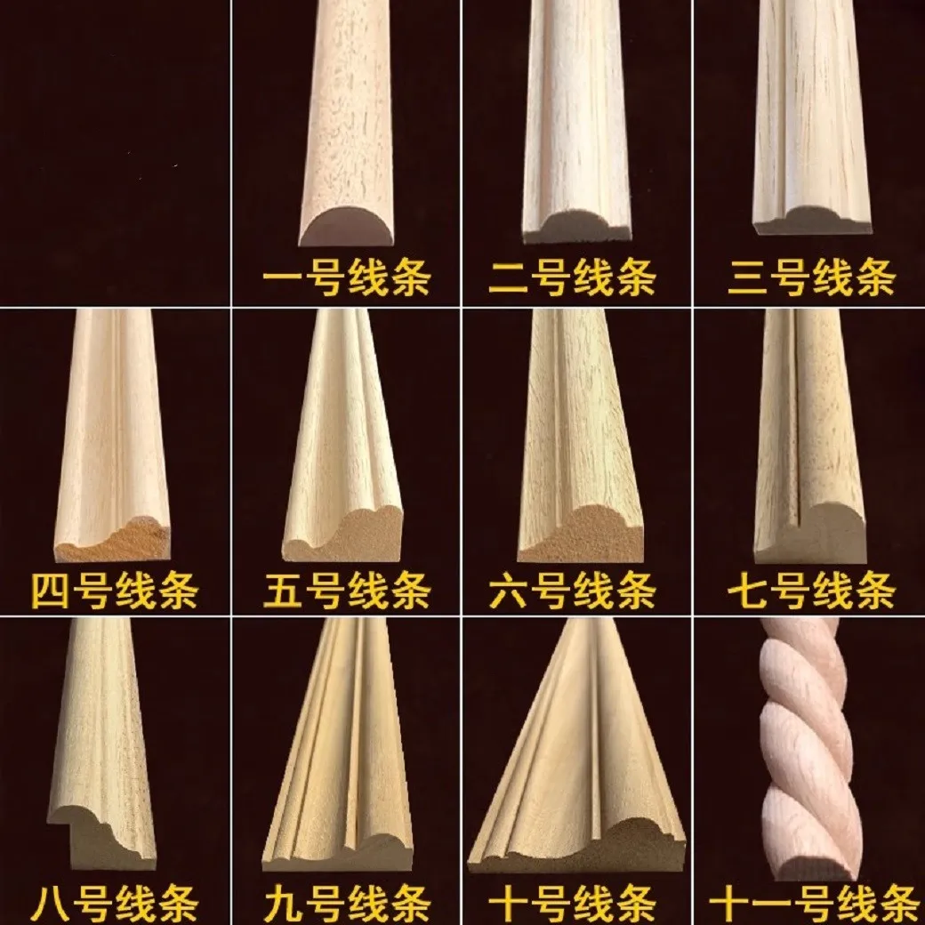 

Solid wood line, rough semi circle line, Fried Dough Twists background wall, waist line, decorative wood line