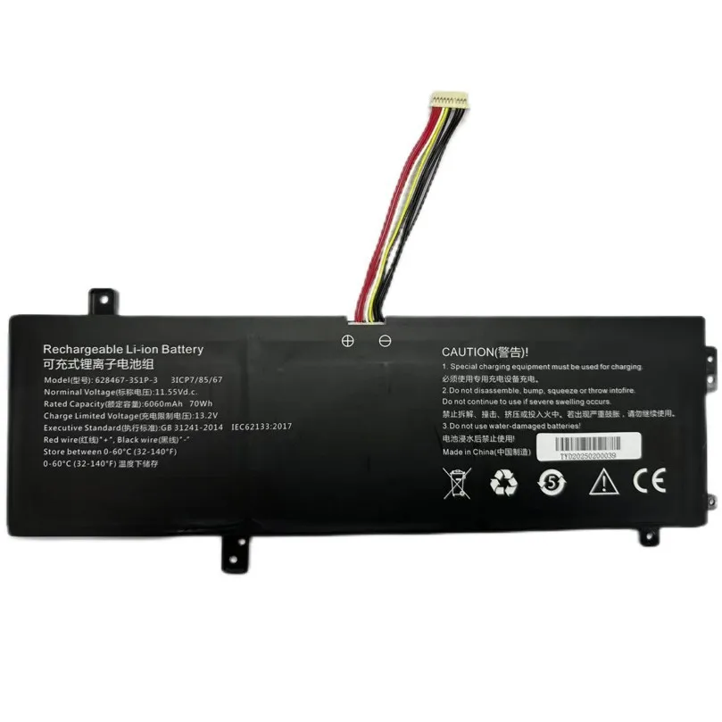 6060mAh 70Wh 11.55V 628467-3S1P-3 Laptop Battery for CHUWI505979-3S1P-1 CoreBook X Pro Rechargeable Battery