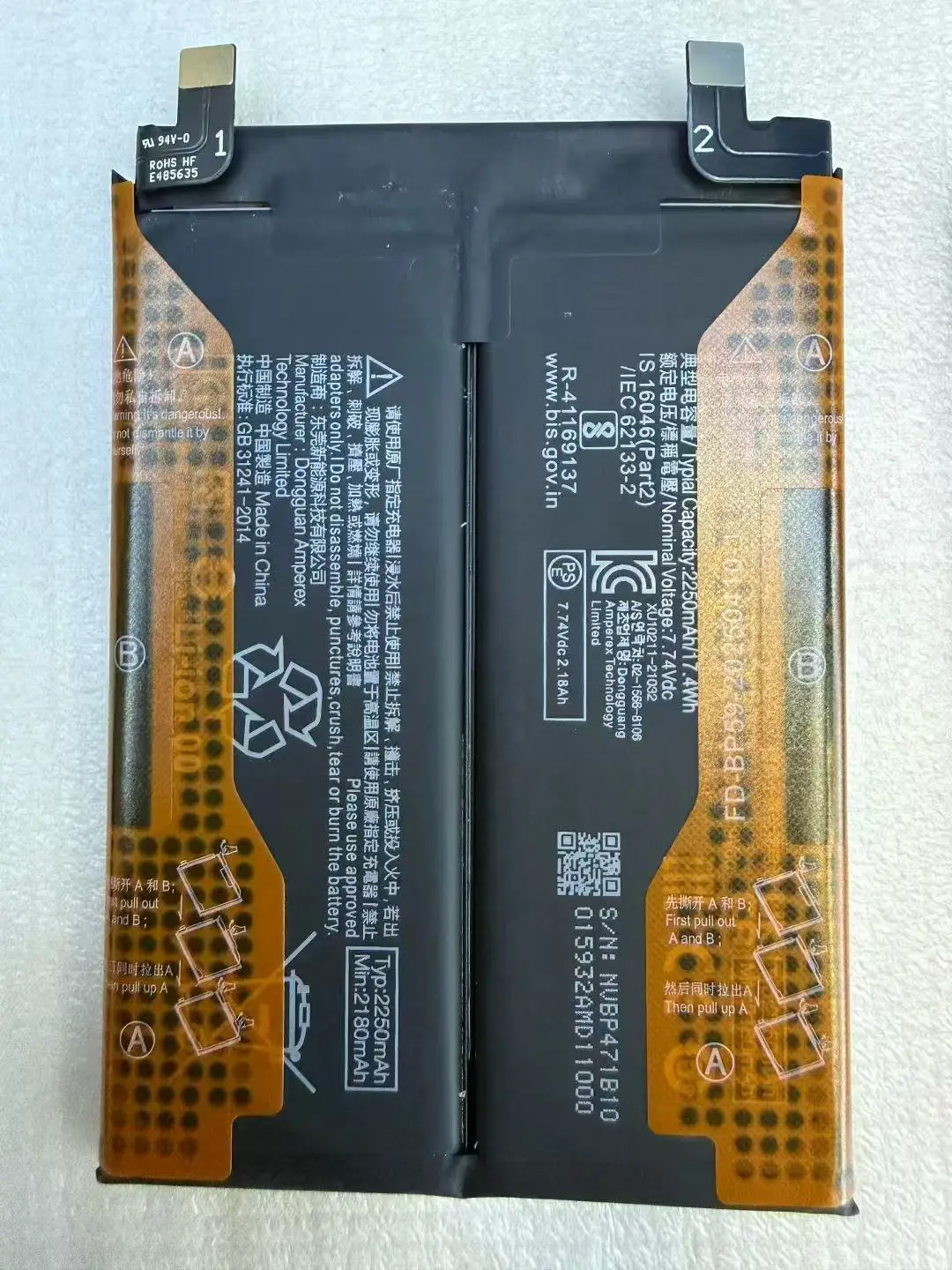 new for xiaomi redmi  note11 pro plus BP47 battery