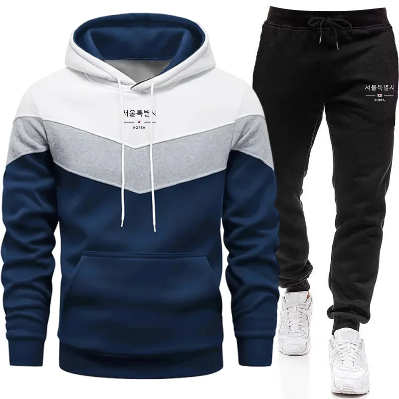 

Autumn Winter Daily Casual Sporty Jogger Set Korean Fashion Hoodie Sportswear Men's Tracksuit Hooded Sweatshirt Black Sweatpants