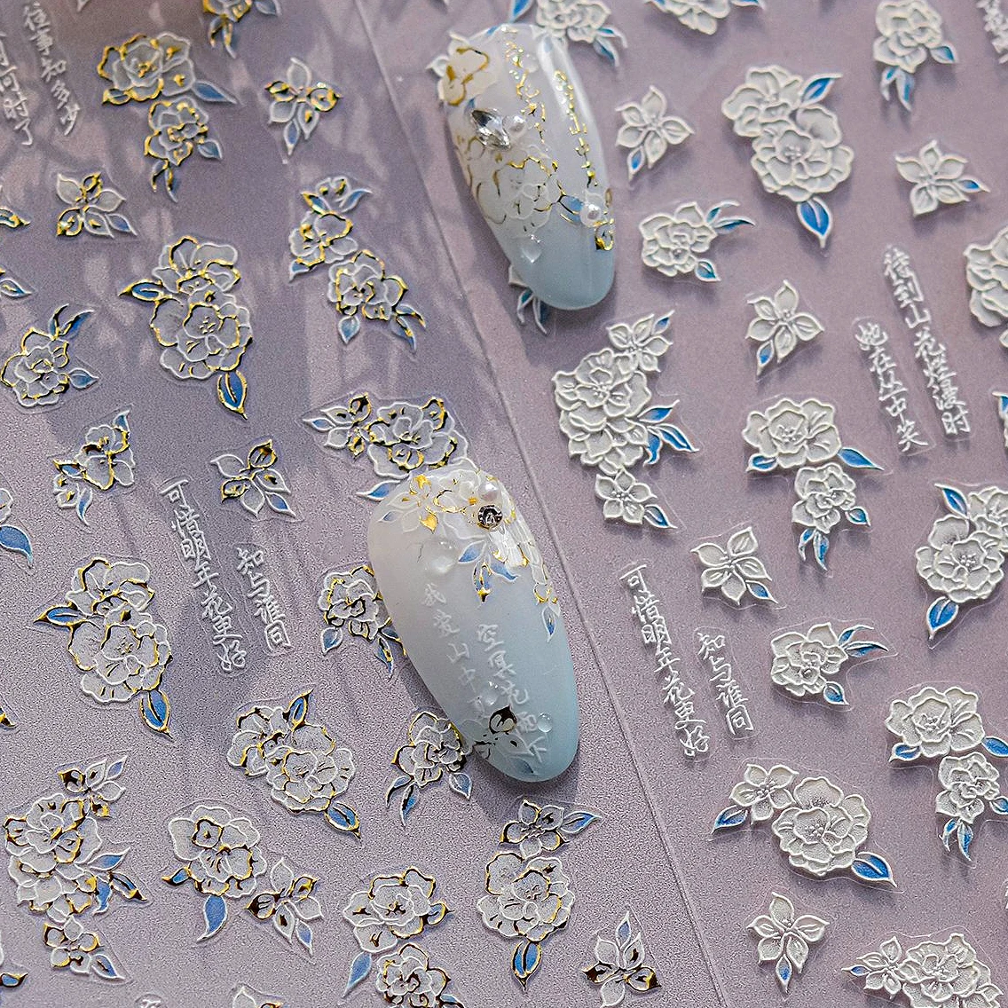 Línea dorada Camelia estilo chino flor salvaje Margarita Rosa girasol flor de melocotón lirio peonía diamantes de imitación pegatinas para decoración de uñas calcomanías