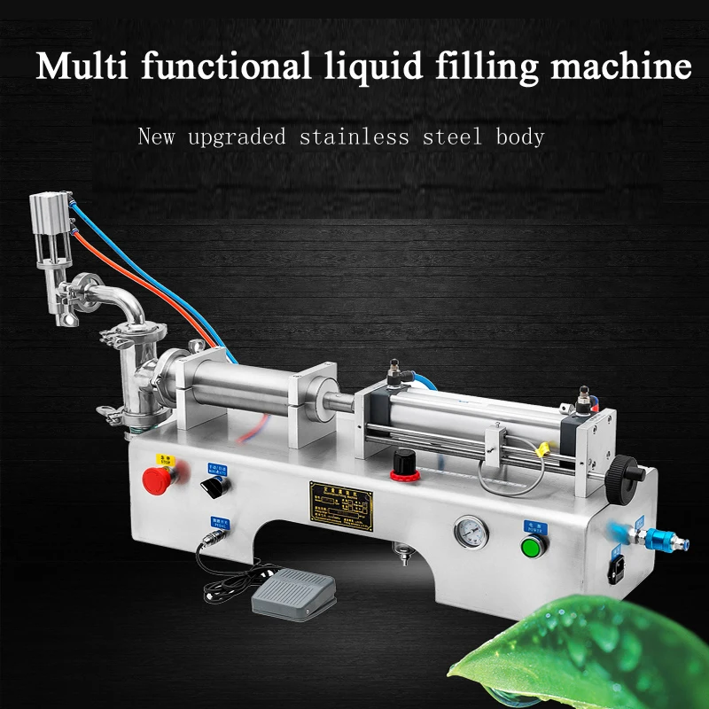 

PBOBP Liquid Weighing Filling Machine Water Drinking Wine Juice Edible Oil Automatic Quantitative Dispensing Filler