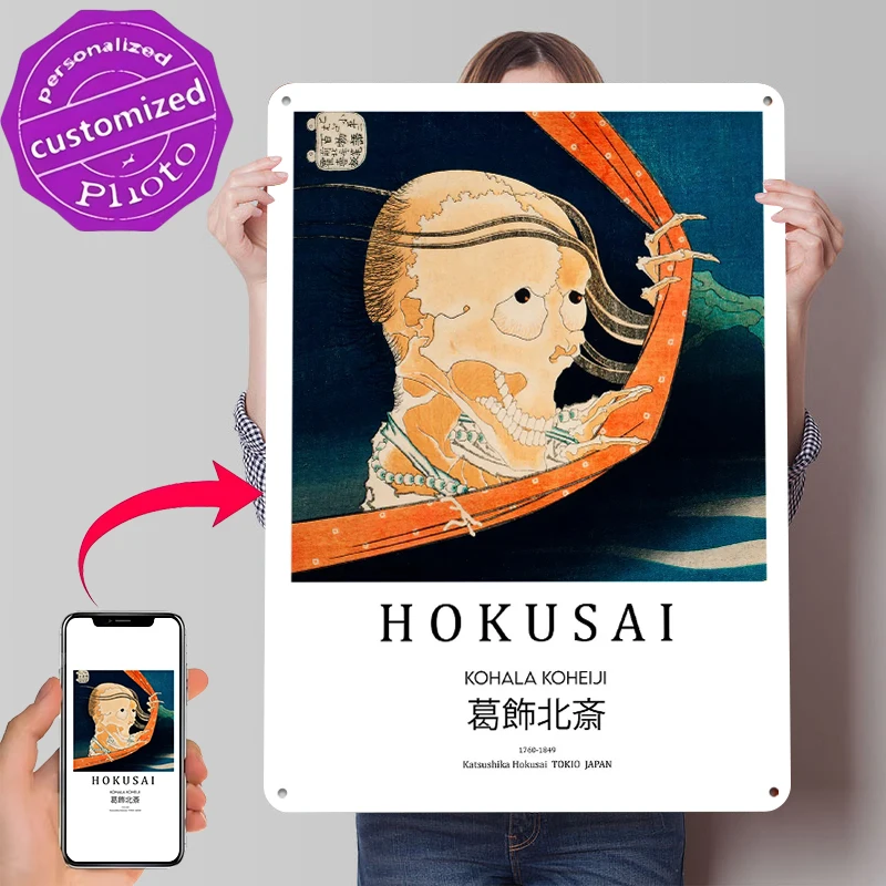 Katsushika Hokusai Totenkopf-Druck Metallposter, personalisierte Wandkunst, Retro-Vintage-Blechschilder für die Dekoration des Gamer-Zimmers zu Hause