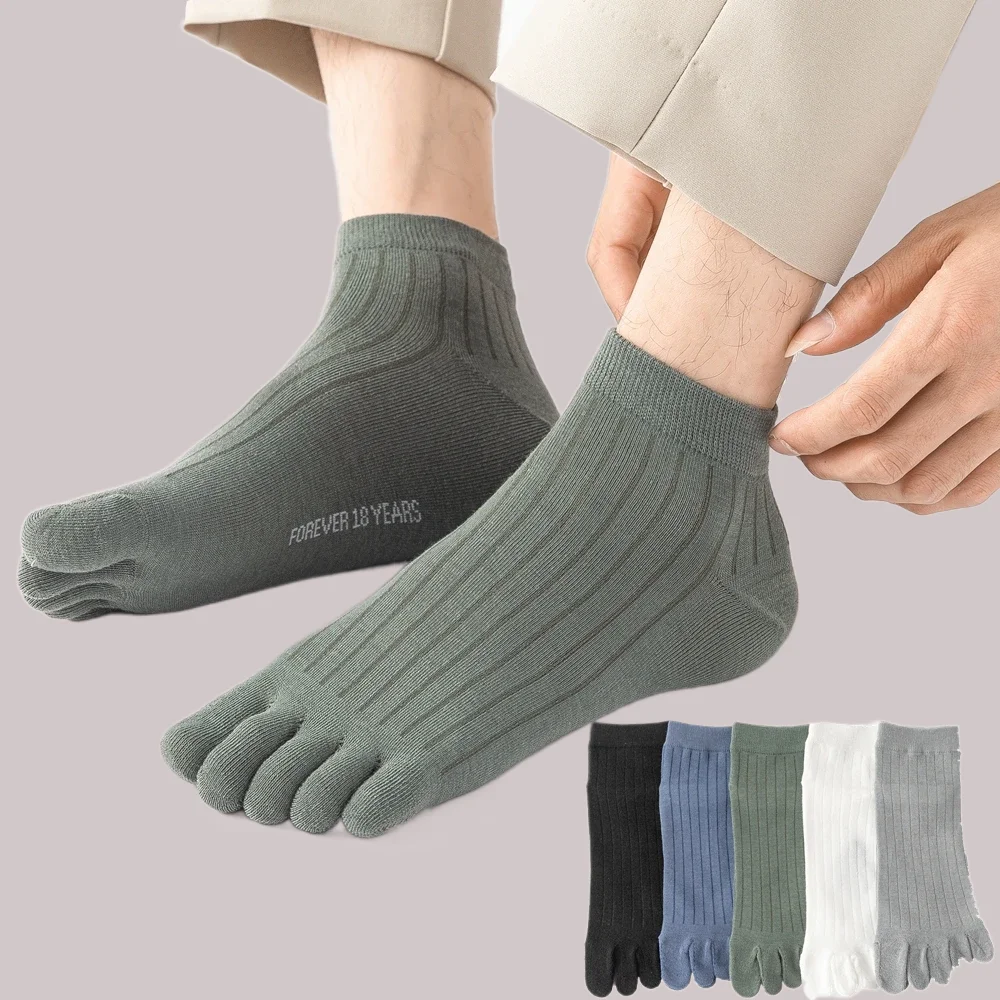 Calcetines tobilleros de algodón con dedos separados para hombre, medias deportivas de corte bajo, de alta calidad, 5/10 pares