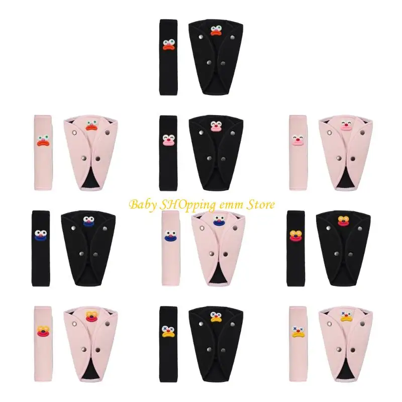 

23GD 1 комплект с красивым узором из ледяного шелка, защита живота для автокресел и колясок