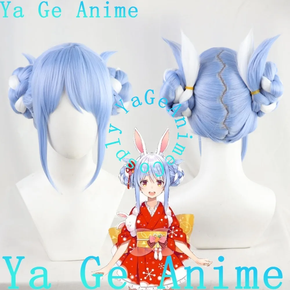 Hololive Generasi 3 Virtual Streamer Usada Pekora Wig Cosplay Permainan Anime Pesta Karnaval Halloween Rambut Tahan Panas
