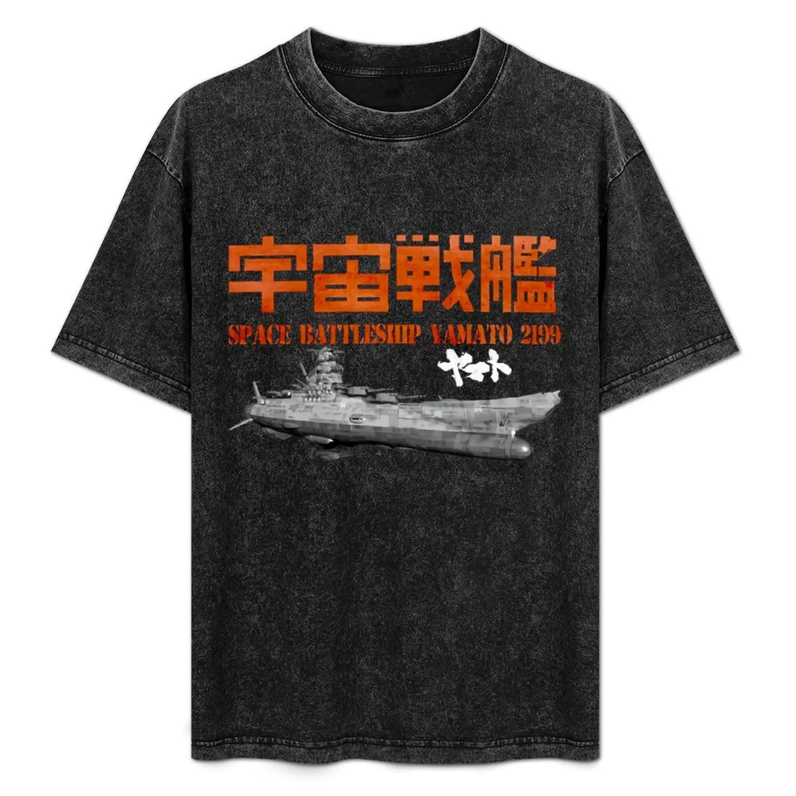 

Space Battleship Yamato 2199 Tshirt T-Shirt Basic Breathable Solid Color T-Shirt