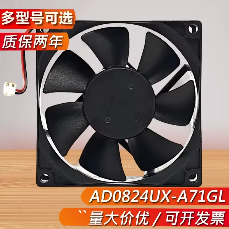 for ADDA AD0824UX-A71GL 8025 DC24V 0.26A 8CM Elevator Murnac Cooling Fan