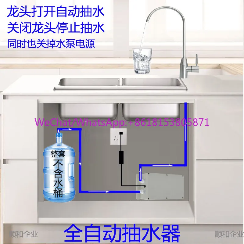 Bottled water pump under the kitchen, water dispenser on the kitchen faucet, automatic water absorption in the RV