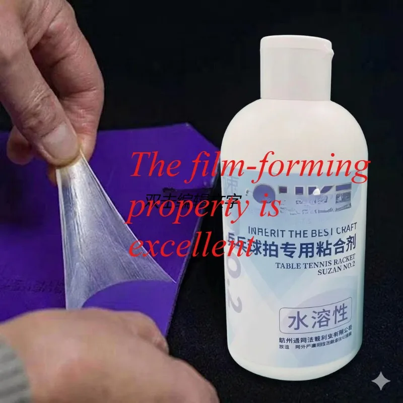 cola-para-tenis-de-mesa-suke-no1-2-booster-260ml-para-raquete-de-tenis-de-mesa-aprovada-pela-ittf-acessorios-profissionais