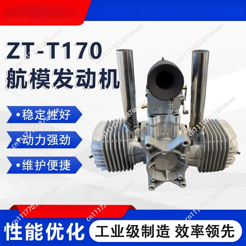 Twin-Cylinder 2-Stroke Engine - Drop-In Power for Giant Scale RC Aircraft