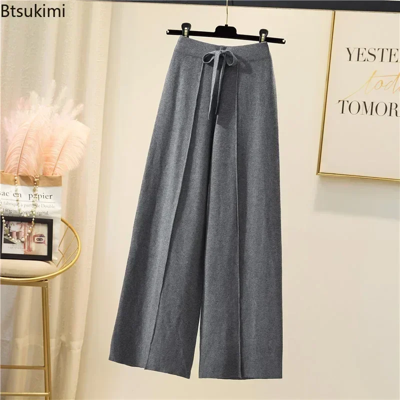 2024 Women\'s High Waist Wide Leg Pants Knitted Autumn Winter Casual Soft Straight Leg Pants Lace-up Solid Trousers Pants Female