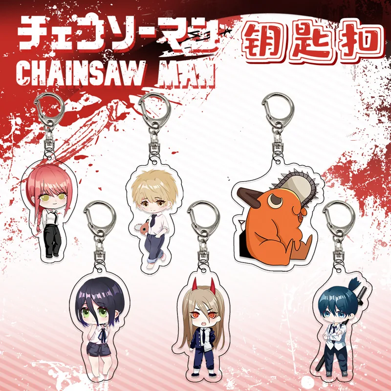 Anime Chainsaw Man Keychains Cartoon Cosplay Figure For Women Men Car Key Chain Ring Jewelry Bag Pendant Accessories Child Gifts