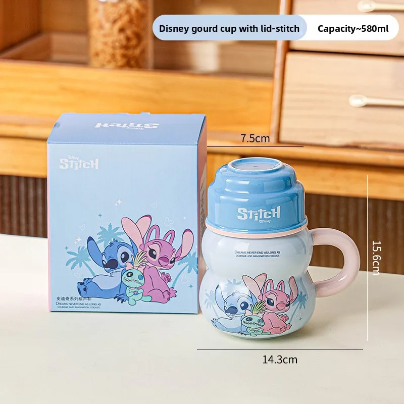 

Disney New Style Ceramic Mug With Lid - Single Serve Cartoon Gourd-Shaped Cup, Stylish Birthday Gift, Cute Drinkware