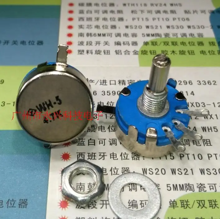 

5PCS WH5-1A 4.7K Carbon Film Potentiometer 3Pin Adjustable Resistance Single Turn Potentiometer