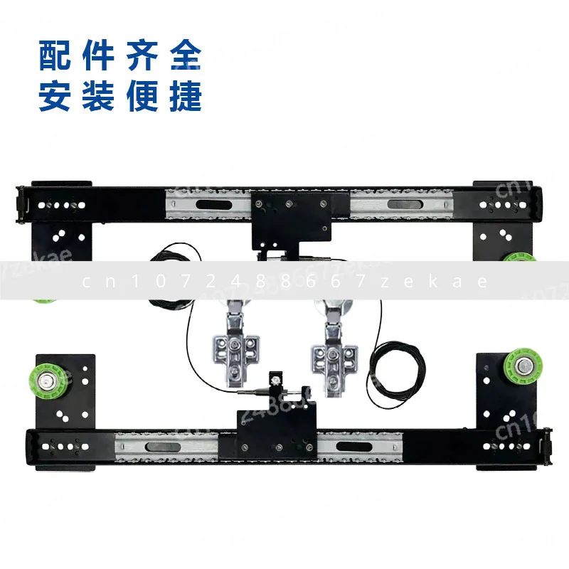 Wardrobe Folding Hidden Swing Door Track Furniture Pocket Door TV Cabinet Door Side Installation Invisible Plug-in Sliding Rail