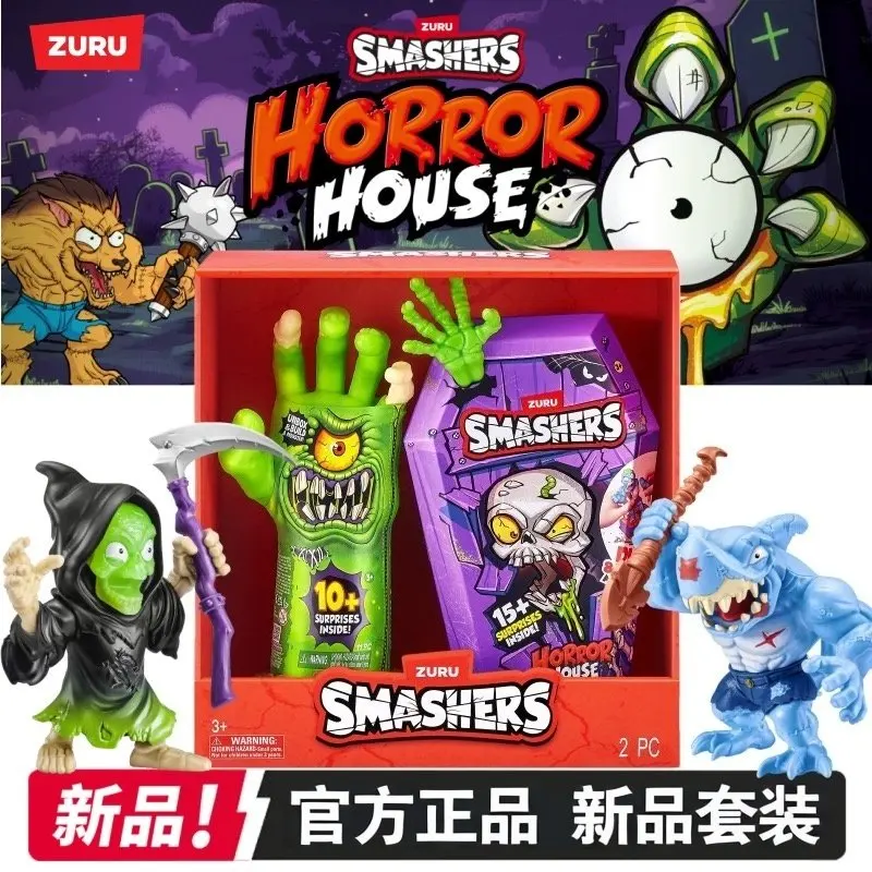 

Zuru Smashers Horror House Make A Monster Series Interactive Adventure Toy Set Archaeology Excavation Treasure Hunt