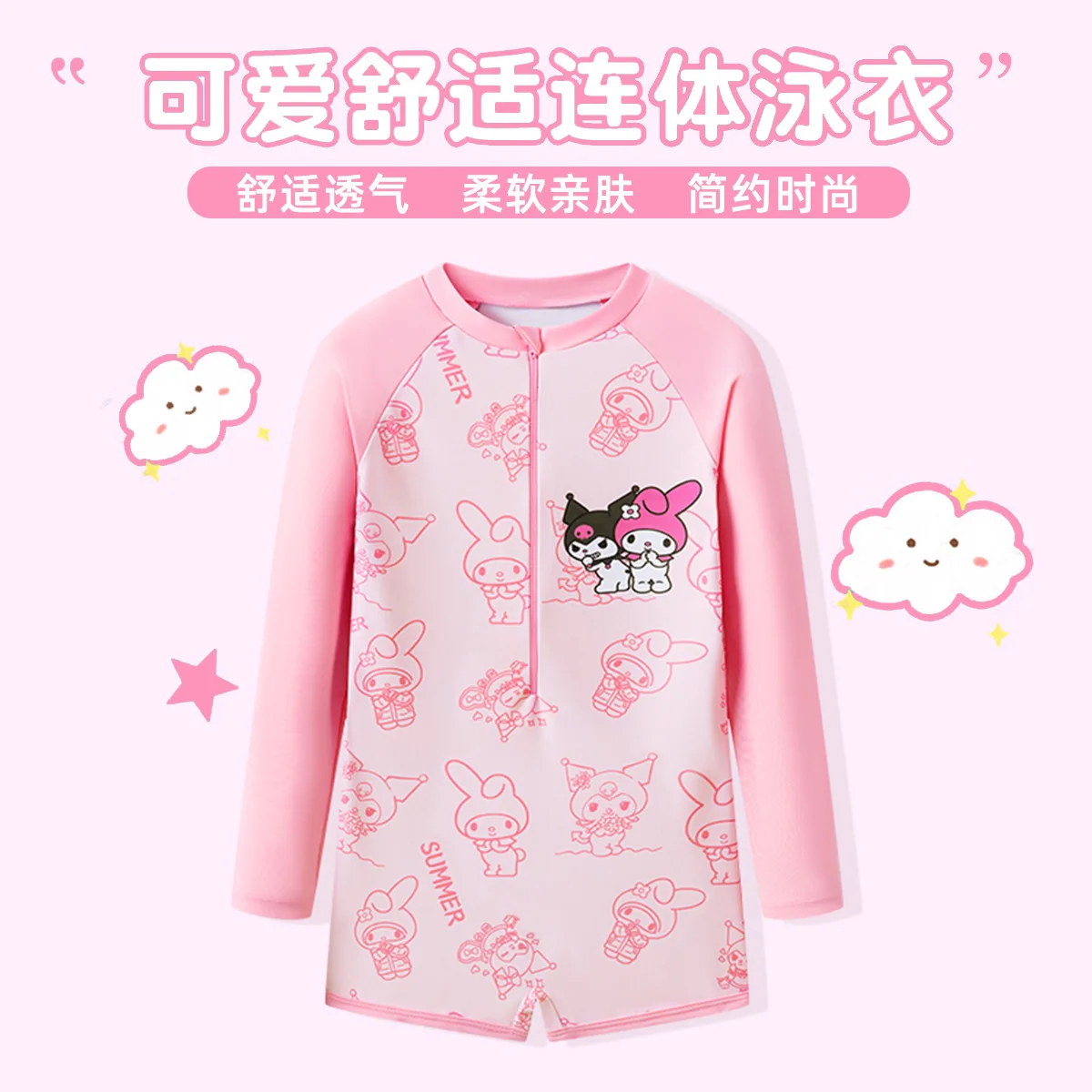 maio-infantil-feminino-fofo-com-protecao-solar-e-mangas-longas-kuromi-my-melody-sanrio-para-treino-em-Aguas-termais