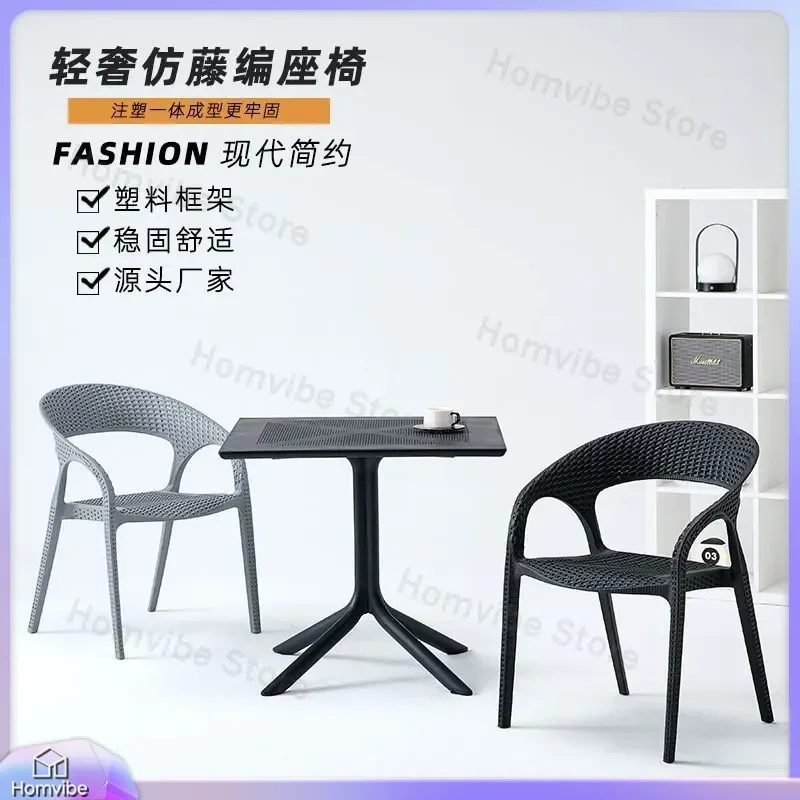 Outdoor Patio Furniture Set Waterproof Sunproof Plastic Rattan Chair Garden Villa Courtyard Table and Chairs Summer Backrest